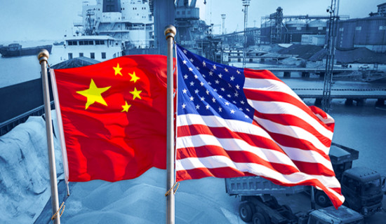 अमेरिकी नाकाबन्दीप्रति चीनको कडा आपत्ति