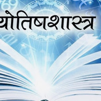 सवारी दुर्घटनामा घाइते प्रहरी निरीक्षक लामाको मृत्यु