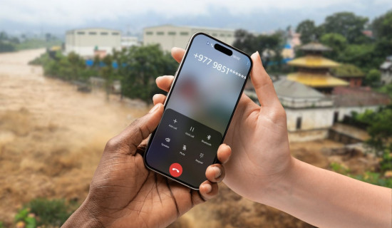 मर्न लागेको भनेर श्रीमानलाई फोन गरेपछि.....