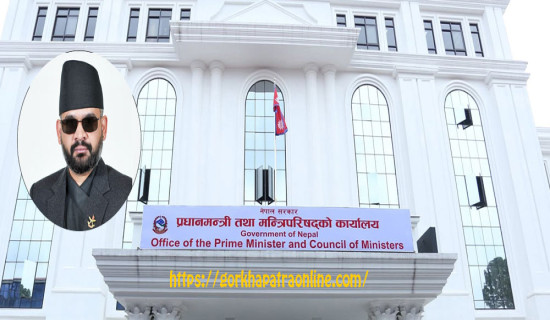 सररररर चचहुइइइइ