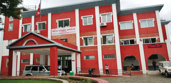 कर्मचारी पुगे : पुगेनन् सेवाग्राही