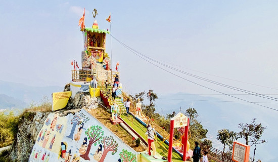 नामका लागि नङको ध्याउन्न