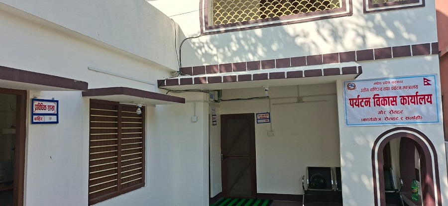 पर्यटन कार्यालयमा प्रमुख विवाद : कामकाज प्रभावित, तलब रोकियो