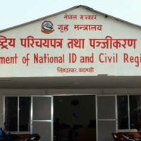 धार्मिक सम्प्रदायभन्दा माथि गाईजात्रा