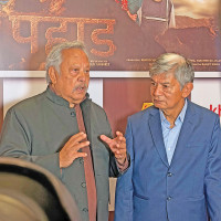 वैरागी काइँला सम्मानित