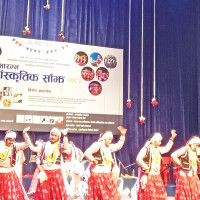 लोकसेवा तयारी विशेष : वस्तुगत प्रश्नोत्तर