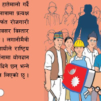 ऐतिहासिक ‘गोरखा–जितगढी’ पदयात्रा टोलीले तनहुँ पार गर्दै