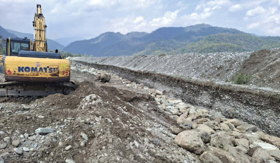 कोशी कटानबाट बस्ती जोगाउन स्थायी तटबन्ध