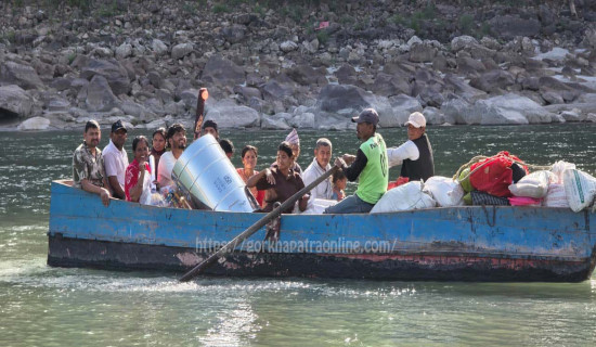 महाकाली तर्न डुङ्गाकै भर
