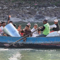छ राजनीतिक दलको दर्ता खारेज