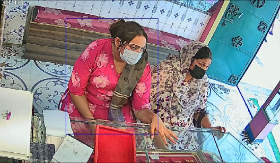 सुन चोरी गर्न पाकिस्तानबाट नेपाल, कपिलवस्तुबाट दुई महिला पक्राउ