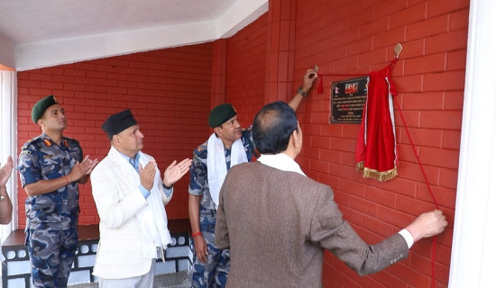 समावेशीकरणको दिशामा नयाँ फड्को : गोरखापत्रद्वारा प्रकाशित मैथिली भाषा