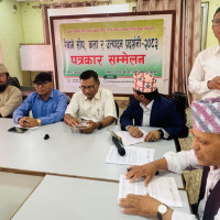 हुस्सु र कुहिरोले चिसो बढ्यो