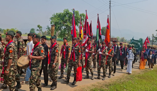 नेपाली सेनाको ऐतिहासिक गोरखा-जितगढी पदयात्रा टोली पाल्पामा