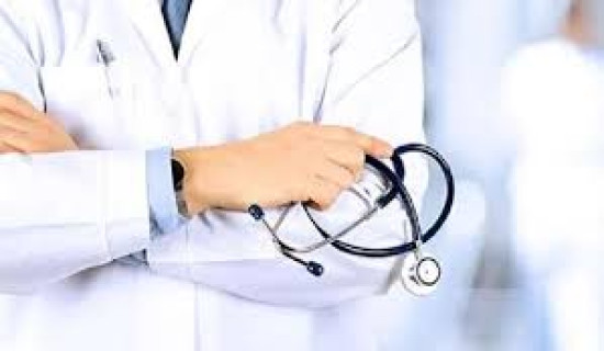 राष्ट्रिय सभा अधिवेशन अन्त्य हुँदै