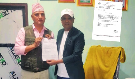 कञ्चनपुर खेलकुद विकास समितिको अध्यक्षमा सिंह