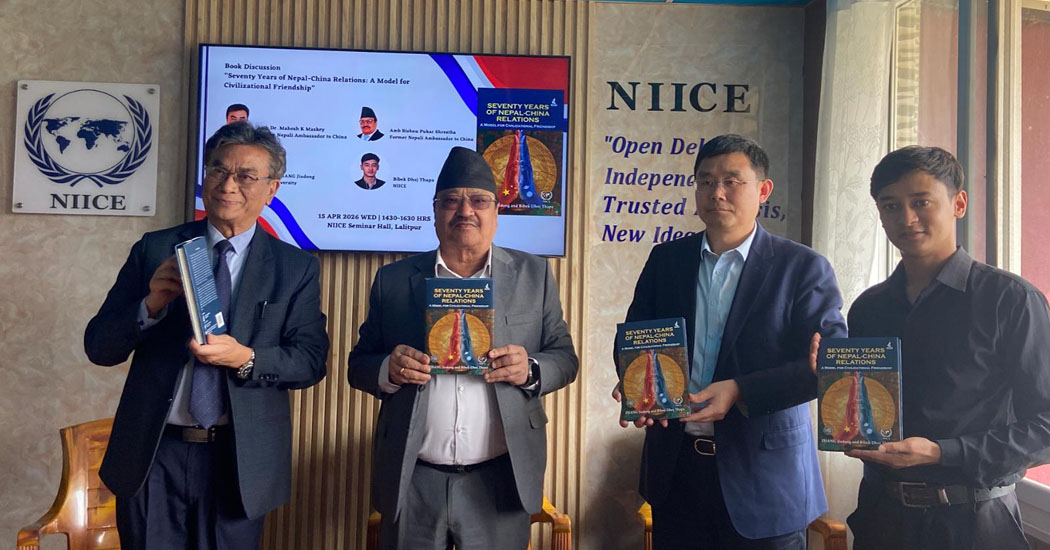 नेपाल–चीन कूटनीतिक सम्बन्धबारे पुस्तक प्रकाशित