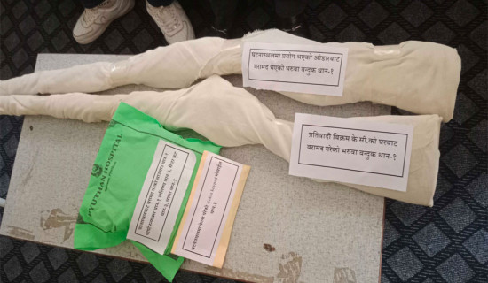 बँदेलको आशङ्कामा गोली हान्दा किशोरको मृत्यु