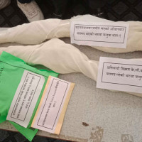 डाटा सुरक्षामा कानुनी अड्चन