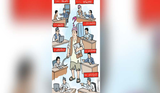 १४ वर्षीया किशोरीको हत्या