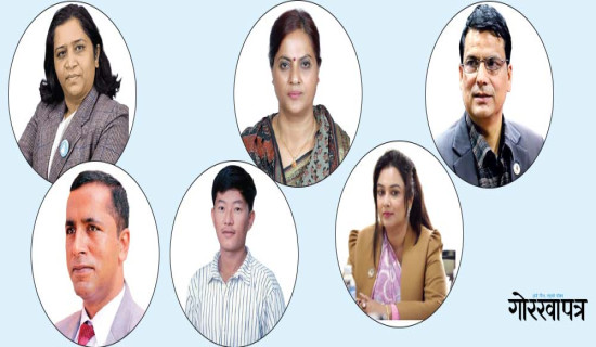 रोचक चनढुङ्गा