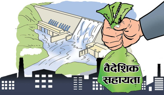 सामाजिक कर्मको उदाहरण