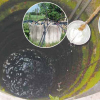 ‘राष्ट्रिय सहमतिको साझा दस्ताबेज’