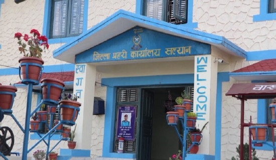 अपराध नियन्त्रण र फैसला कार्यान्वयनमा उपलब्धि