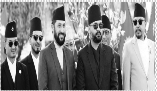 समावेशीकरणको दिशामा नयाँ फड्को : गोरखापत्रद्वारा प्रकाशित तामाङ भाषा