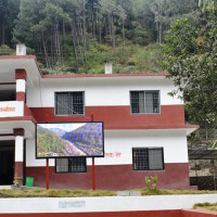 संविधान रक्षाप्रति दृढता