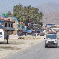 यस्तो आजका लागि विदेशी मुद्राको विनिमयदर