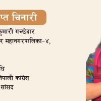 पश्चिम एसियाका केही देशमा पुनः श्रम स्वीकृति सुरु