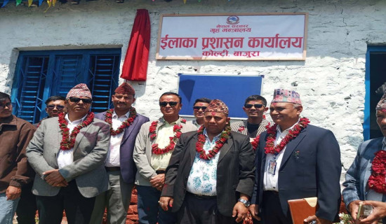 पश्चिम एसियाका केही देशमा पुनः श्रम स्वीकृति सुरु