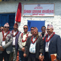 यस्तो छ आजको मौसम पूर्वानुमान