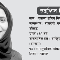 ट्युमर मार्कर