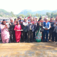 सङ्क्रमण रोक्न अन्तरिम निर्देशिका