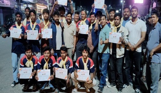 सङ्क्रमण रोक्न अन्तरिम निर्देशिका