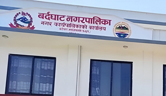 भूमिहीन किसानलाई व्यावसायिक कृषिमा जोड्न ‘करार खेती’ कार्यक्रम सुरु