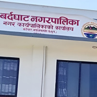 ‘अस्थायी मतदाता नामावलीसम्बन्धी कार्यविधि २०८२’ जारी