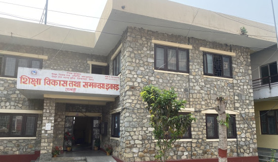 ‘अस्थायी मतदाता नामावलीसम्बन्धी कार्यविधि २०८२’ जारी