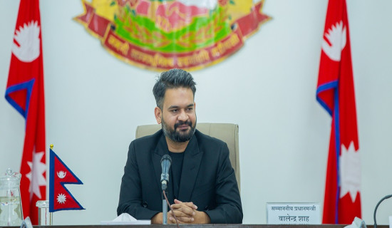 अपराध नियन्त्रण र फैसला कार्यान्वयनमा उपलब्धि