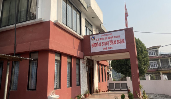 विधायन प्रक्रिया गतिशील