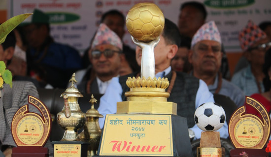 सहिद भीमनारायण गोल्डकप जेठ ३ देखि हुने