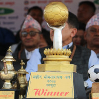 सैनामैना चक्रपथको निर्माण सुरु