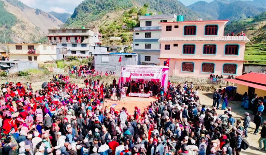 खत्याडमा इलाका प्रशासन कार्यालय स्थापना