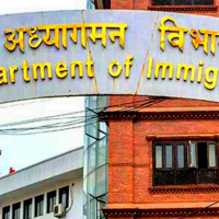 दुर्लभ रेडपान्डा संरक्षणमा सक्रियता