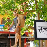थारू समुदायले ‘बडकी अतवारी’ पर्व मनाउँदै