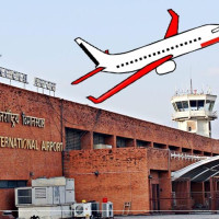 सोल्टी होटलमा शनिबार एवन बजार सञ्चालन हुने