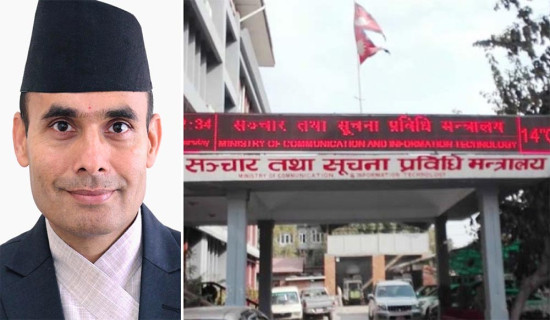 कैलाश र मानसरोवर भ्रमण सहज बनाइने