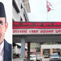 प्रधानमन्त्री प्रचण्ड बेइजिङमा